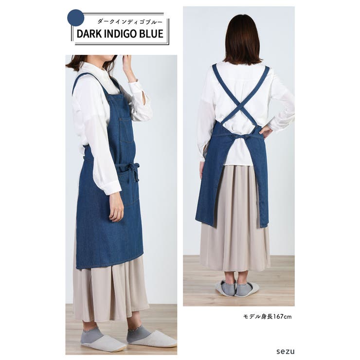【新品タグ付】YAECA WRITE エプロンコート インディゴ SMALL 159902877.jpg?cmsp_timestamp=