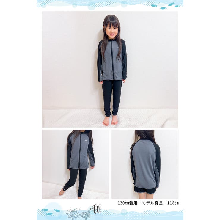 キッズ ラッシュガード 水着 | my liberty | 詳細画像12 