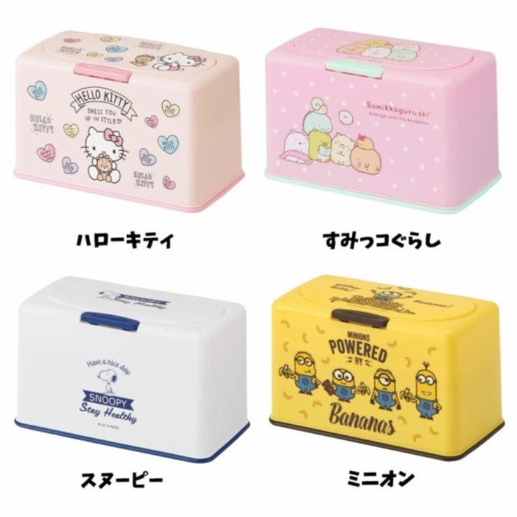 マスクストッカー キャラクター マスク ケース 品番 Anew くれあぽけっと クレアポケット のキッズファッション通販 Shoplist ショップリスト マスクストッカー キャラクター マスク ケース 品番 Anew くれあぽけっと クレアポケット のキッズファッション通販 Shoplist ショップリスト