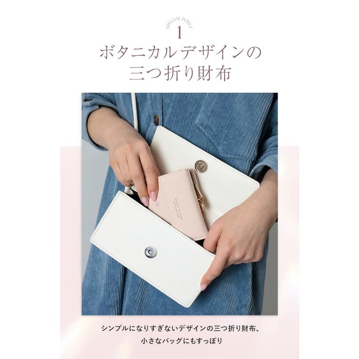 ほぼ未使用　トッズ　折財布　財布　ウォレット　パープル 楽天市場】財布 レディース 二つ折り財布 ミディアム財布 レザー