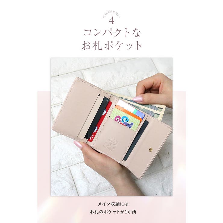 ☆台湾発 COVERME VENUS 折り畳み ミニウォレット/送料込 折り畳み財布 折りたたみ財布 ミニウォレット[品番：ANEW0001128