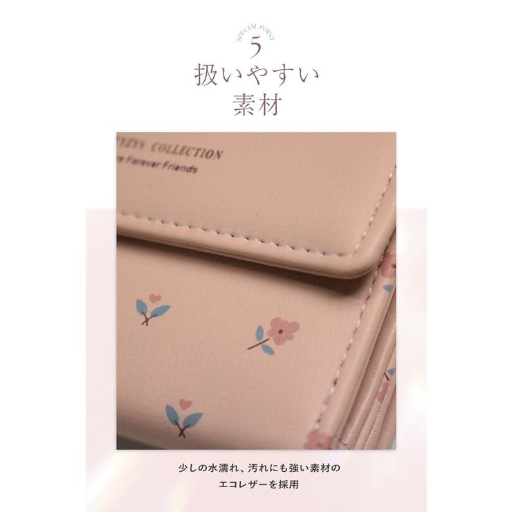 折り畳み財布 折りたたみ財布 ミニウォレット[品番：ANEW0001128