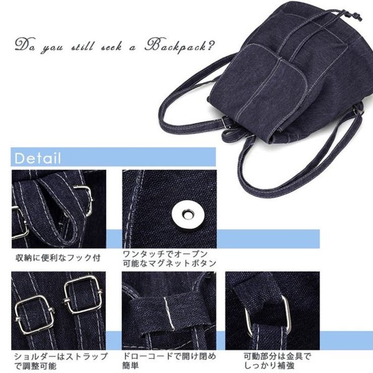 2way リュック デニム 品番 Anew My Liberty マイリバティー のレディース ファッション通販 Shoplist ショップリスト