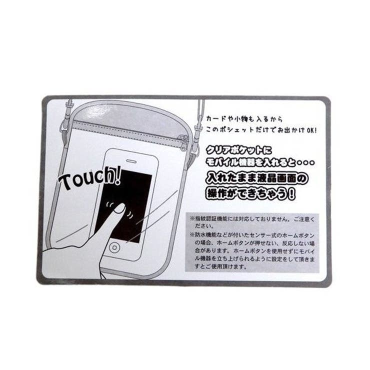 イーブイ リュック ポケットモンスター 品番 Anew くれあぽけっと クレアポケット のキッズファッション通販 Shoplist ショップリスト イーブイ リュック ポケットモンスター 品番 Anew くれあぽけっと クレアポケット のキッズファッション通販 Shoplist ショップリスト
