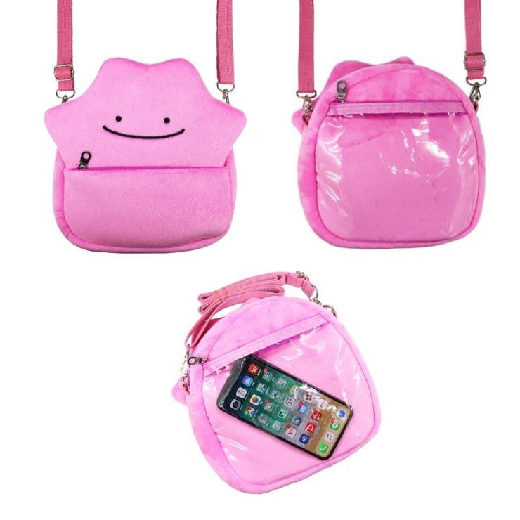 ポケモン ぬいぐるみポシェット グッズ 品番 Anew くれあぽけっと クレアポケット のキッズファッション通販 Shoplist ショップリスト ポケモン ぬいぐるみポシェット グッズ 品番 Anew くれあぽけっと クレアポケット のキッズファッション通販 Shoplist ショップリスト