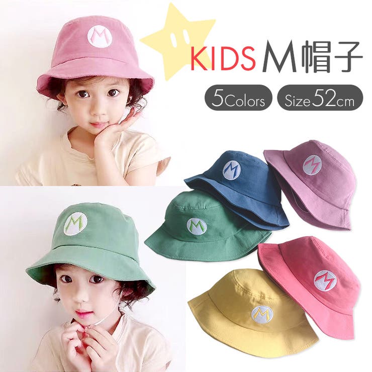 ベビー キッズ 子供用 品番 Anew くれあぽけっと クレアポケット のキッズファッション通販 Shoplist ショップリスト