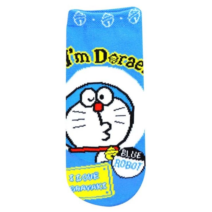 I M Doraemon 品番 Anew くれあぽけっと クレアポケット のキッズファッション通販 Shoplist ショップリスト I M Doraemon 品番 Anew くれあぽけっと クレアポケット のキッズファッション通販 Shoplist ショップリスト