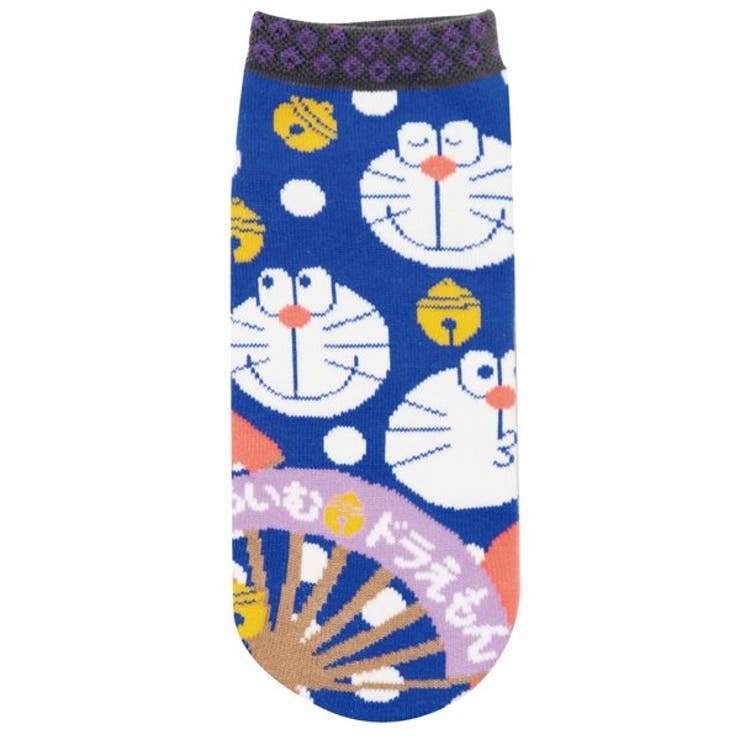 I M Doraemon 品番 Anew くれあぽけっと クレアポケット のキッズファッション通販 Shoplist ショップリスト I M Doraemon 品番 Anew くれあぽけっと クレアポケット のキッズファッション通販 Shoplist ショップリスト