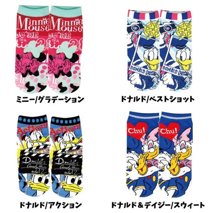 ディズニー 靴下 グッズ 品番 Anew くれあぽけっと クレアポケット のキッズファッション通販 Shoplist ショップリスト ディズニー 靴下 グッズ 品番 Anew くれあぽけっと クレアポケット のキッズファッション通販 Shoplist ショップリスト