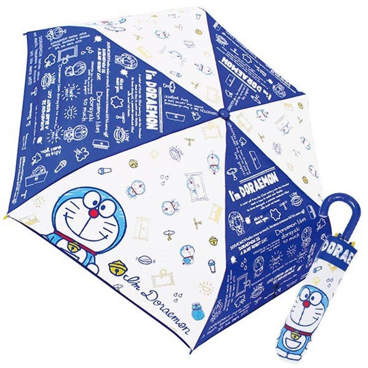 キャラクター 折りたたみ傘 グッズ 品番 Anew くれあぽけっと クレアポケット のキッズファッション通販 Shoplist ショップリスト キャラクター 折りたたみ傘 グッズ 品番 Anew くれあぽけっと クレアポケット のキッズファッション通販 Shoplist ショップリスト