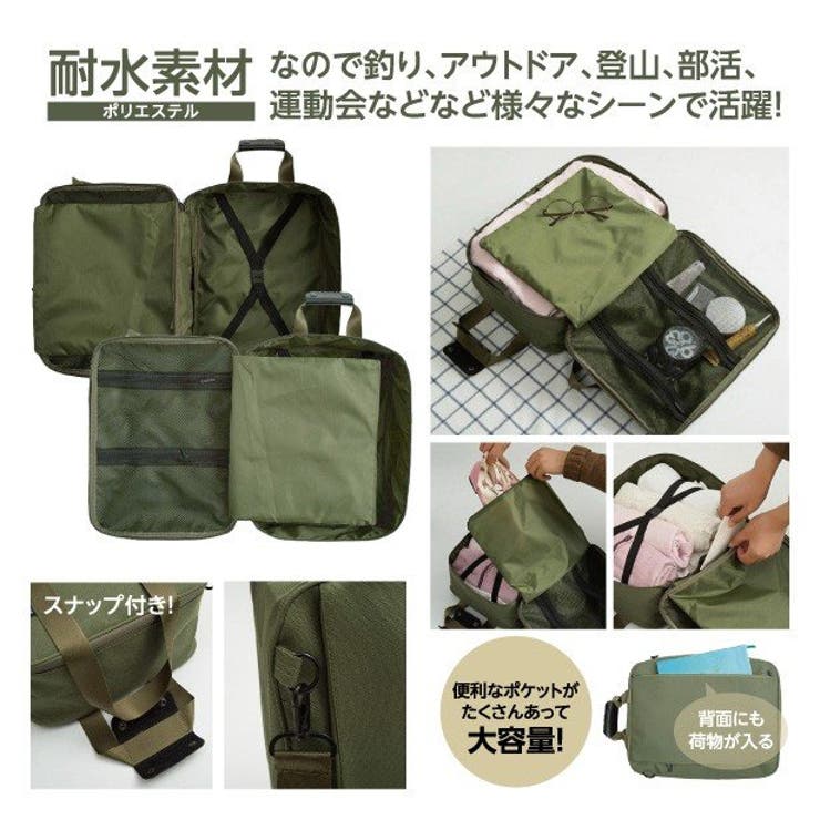 キャリーオンバッグ おしゃれ 軽い 品番 Anew くれあぽけっと クレアポケット のキッズファッション通販 Shoplist ショップリスト キャリーオンバッグ おしゃれ 軽い 品番 Anew くれあぽけっと クレアポケット のキッズファッション通販 Shoplist ショップリスト