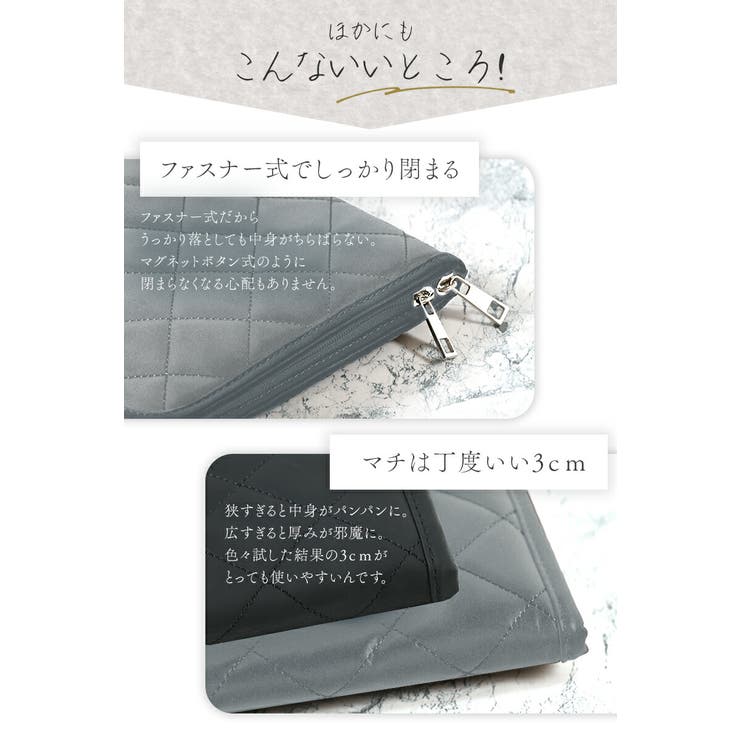 母子手帳ケース 2人分 マザーポーチ[品番：ANEW0003214]｜my