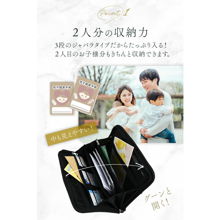 ファミリア familiar リバティ ガジェットポーチ マルチポーチ