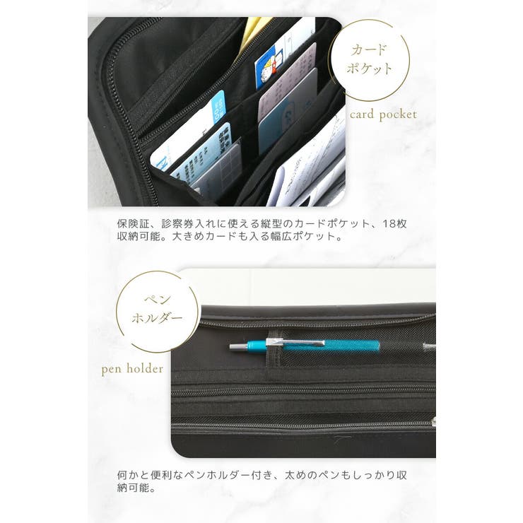 母子手帳ケース 2人分 マザーポーチ[品番：ANEW0003214]｜my