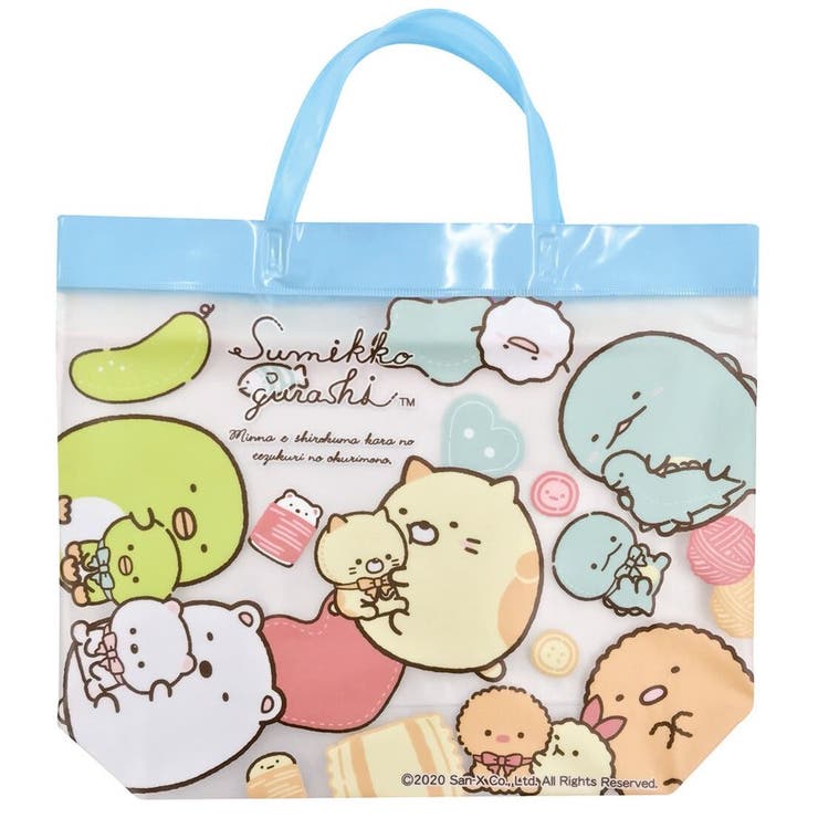 すみっコぐらし レッスンバッグ 習い事バッグ 品番 Anew くれあぽけっと クレアポケット のキッズファッション通販 Shoplist ショップリスト すみっコぐらし レッスンバッグ 習い事バッグ 品番 Anew くれあぽけっと クレアポケット のキッズファッション通販 Shoplist ショップリスト
