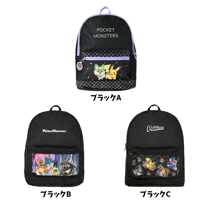 ポケモン バックパック リュックサック