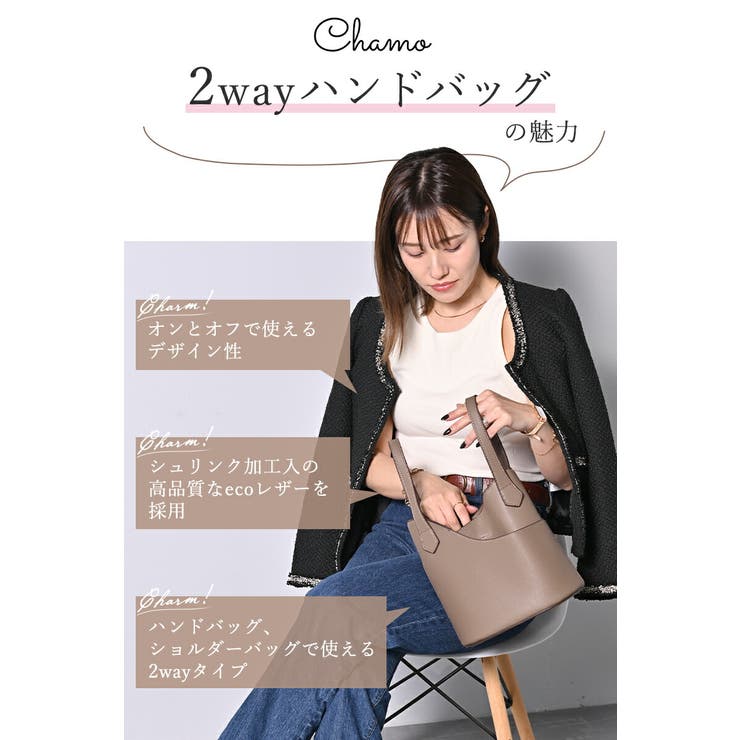 ショルダーバッグ レディース ミニ[品番：ANEW0003055]｜my