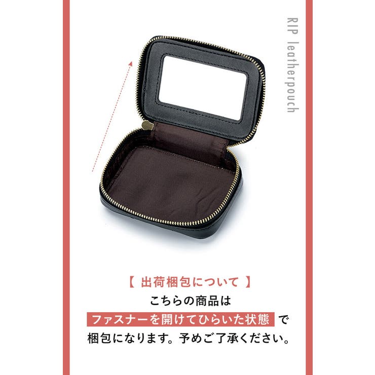 ノベルティ3点セット浮き輪リップミニタオル - 4
