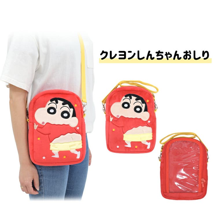クレヨンしんちゃん　グッズ　まとめ売り　50点以上 クレヨンしんちゃん チェンジング缶バッジ ラブレッツ 等 まとめ