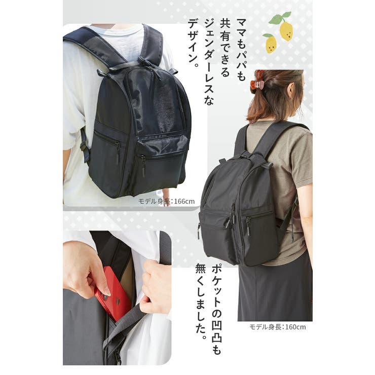 マザーズリュック マザーリュック マザーズバッグ[品番