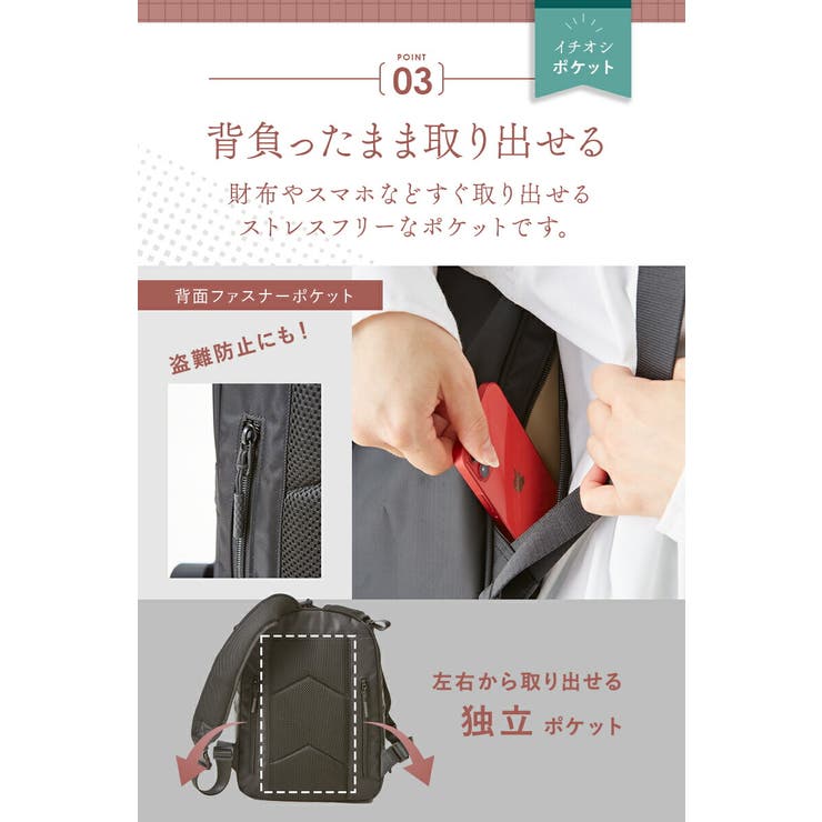 マザーズリュック マザーリュック マザーズバッグ[品番