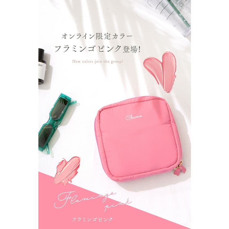 化粧ポーチ メイクポーチ 可愛い[品番：ANEW0003245]｜my