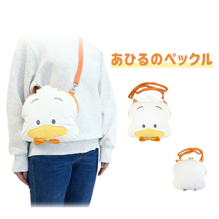 人気特価をすべて サンリオ フェイスポシェット フェイスポーチ[品番：ANEW0002163 その他