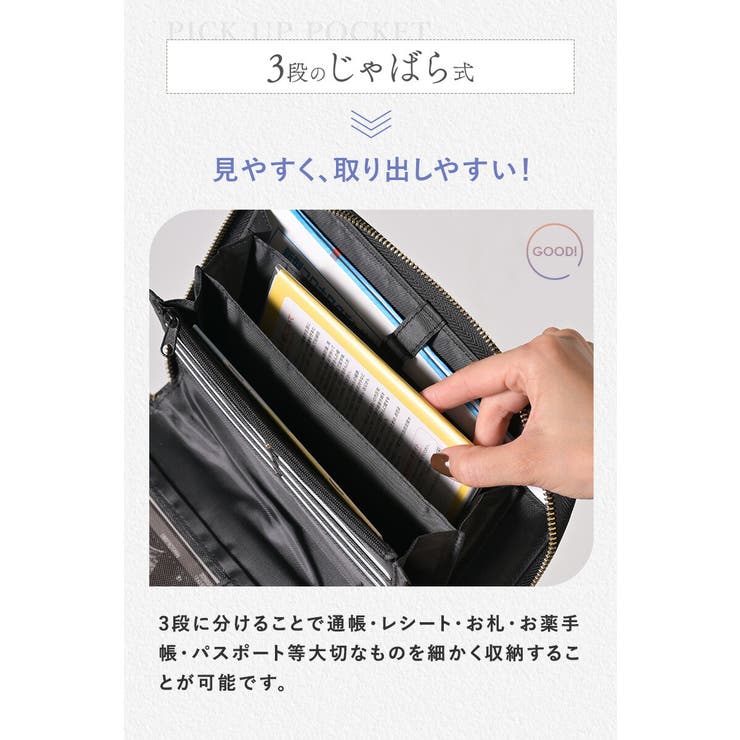 １セットのみ 福袋2025 ハンドメイド リバティ マロリー サックス 通勤バッグ ショルダーバッグ２点セット ビジネスバッグ c.stone  通販｜Creema(クリーマ) 18734919