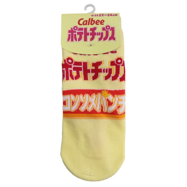 お菓子パッケージ ポテトチップス コンソメパンチ 品番 Anew くれあぽけっと クレアポケット のキッズファッション通販 Shoplist ショップリスト お菓子パッケージ ポテトチップス コンソメパンチ 品番 Anew くれあぽけっと クレアポケット のキッズファッション通販 Shoplist ショップリスト