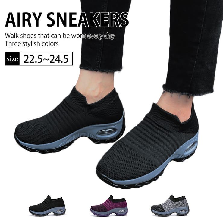 スニーカー レディース シューズ 品番 Anew My Liberty マイリバティー のレディース ファッション通販 Shoplist ショップリスト