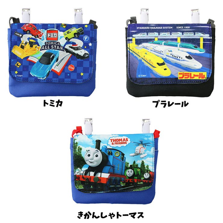 クリップポケット グッズ 全13種 品番 Anew くれあぽけっと クレアポケット のキッズファッション通販 Shoplist ショップリスト クリップポケット グッズ 全13種 品番 Anew くれあぽけっと クレアポケット のキッズファッション通販 Shoplist ショップリスト