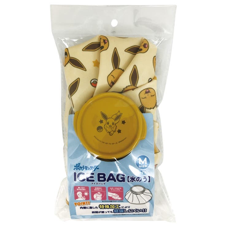 ポケットモンスター アイスバッグ グッズ 品番 Anew くれあぽけっと クレアポケット のキッズファッション通販 Shoplist ショップリスト