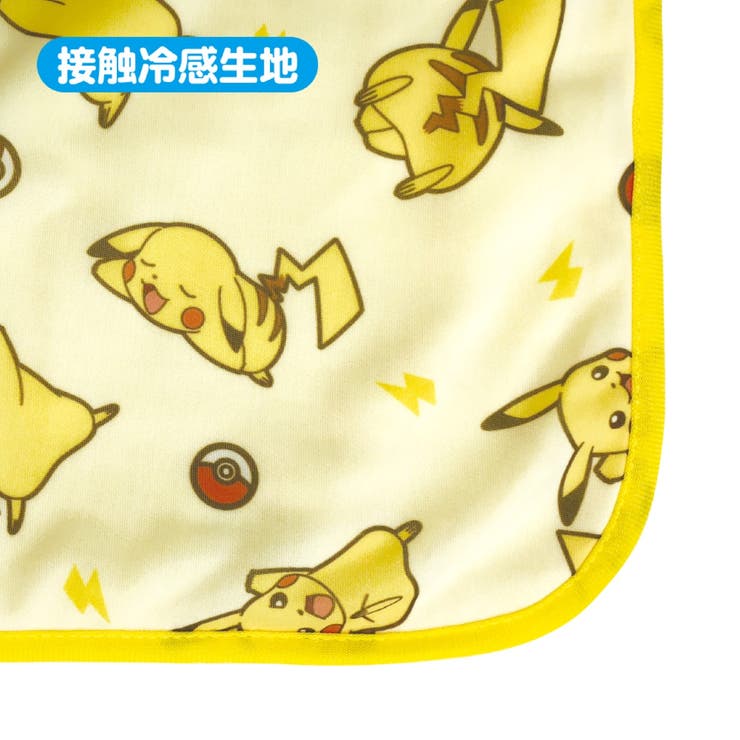 ポケットモンスター ブランケット グッズ 品番 Anew くれあぽけっと クレアポケット のキッズファッション通販 Shoplist ショップリスト ポケットモンスター ブランケット グッズ 品番 Anew くれあぽけっと クレアポケット のキッズファッション通販 Shoplist ショップリスト