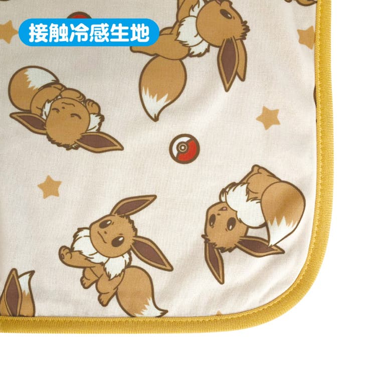 ポケットモンスター ブランケット グッズ 品番 Anew くれあぽけっと クレアポケット のキッズファッション通販 Shoplist ショップリスト ポケットモンスター ブランケット グッズ 品番 Anew くれあぽけっと クレアポケット のキッズファッション通販 Shoplist ショップリスト