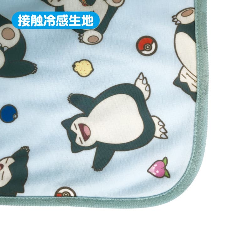 ポケットモンスター ブランケット グッズ 品番 Anew くれあぽけっと クレアポケット のキッズファッション通販 Shoplist ショップリスト ポケットモンスター ブランケット グッズ 品番 Anew くれあぽけっと クレアポケット のキッズファッション通販 Shoplist ショップリスト