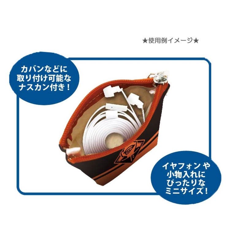 呪術廻戦 グッズ イヤフォンポーチ 品番 Anew くれあぽけっと クレアポケット のキッズファッション通販 Shoplist ショップリスト