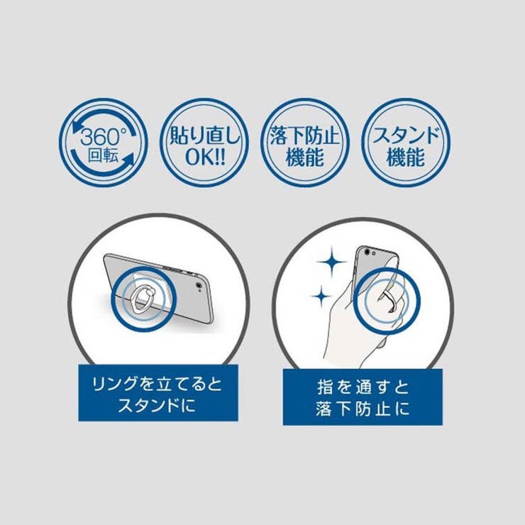 呪術廻戦 キャラリング スマホリング 品番 Anew くれあぽけっと クレアポケット のキッズファッション通販 Shoplist ショップリスト 呪術廻戦 キャラリング スマホリング 品番 Anew くれあぽけっと クレアポケット のキッズファッション通販 Shoplist ショップリスト