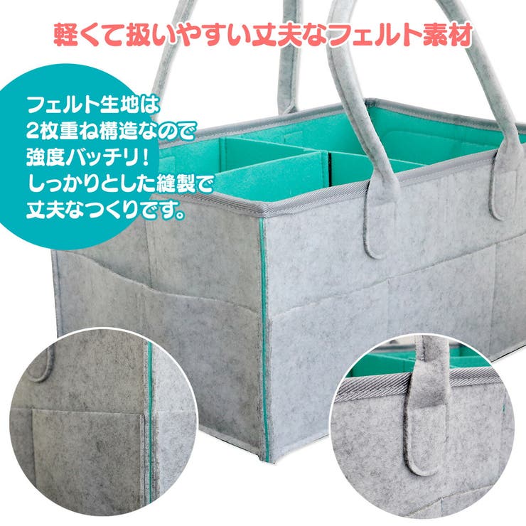 おむつストッカー 収納ボックス ベビー 用品 品番 Anew くれあぽけっと クレアポケット のキッズファッション通販 Shoplist ショップリスト