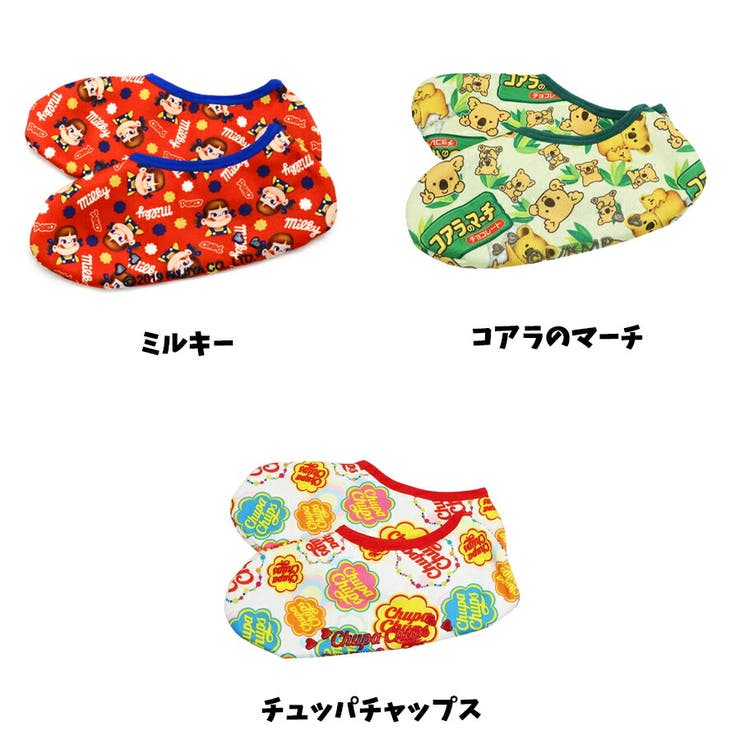 キャラクター ソックス 裏ボア靴下 品番 Anew くれあぽけっと クレアポケット のキッズファッション通販 Shoplist ショップリスト