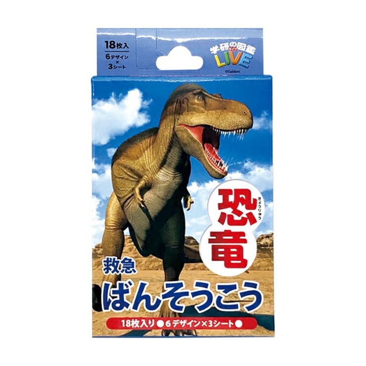 絆創膏 キャラクター 18枚入り 品番 Anew くれあぽけっと クレアポケット のキッズファッション通販 Shoplist ショップリスト 絆創膏 キャラクター 18枚入り 品番 Anew くれあぽけっと クレアポケット のキッズファッション通販 Shoplist ショップリスト