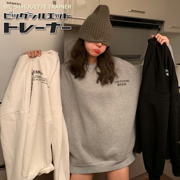 トレーナー レディース ビッグシルエット 品番 Anew My Liberty マイリバティー のレディース ファッション通販 Shoplist ショップリスト