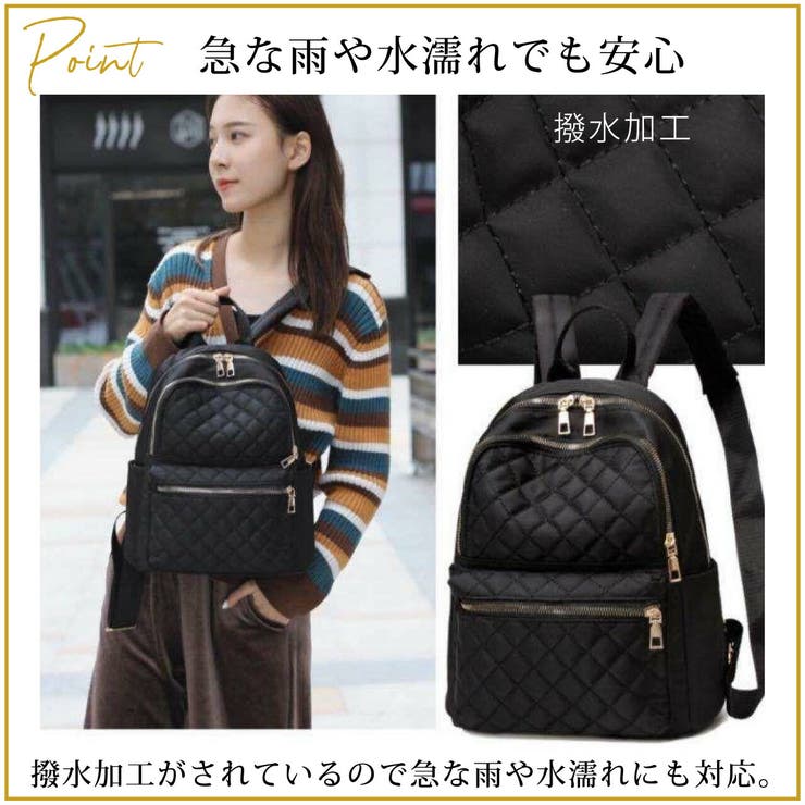 リュックサック レディース マザーズリュック 品番 Anew My Liberty マイリバティー のレディース ファッション通販 Shoplist ショップリスト リュックサック レディース マザーズリュック 品番 Anew My Liberty マイリバティー のレディース ファッション通販 Shoplist ショップリスト