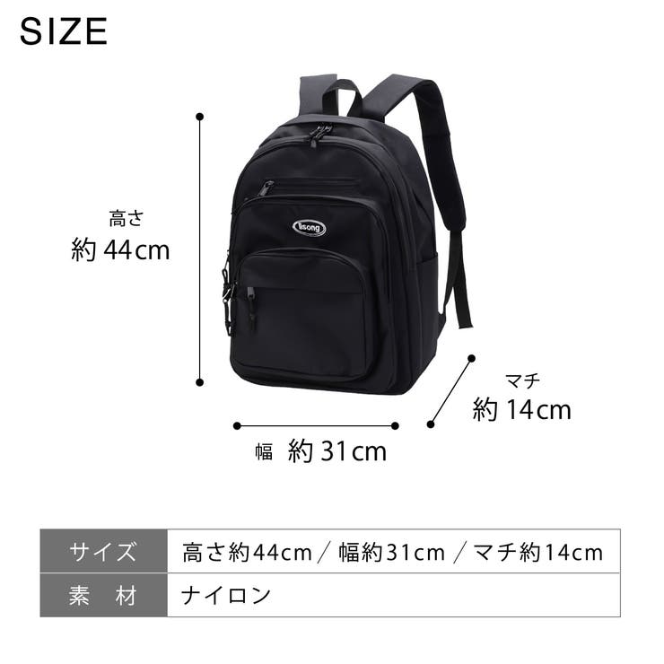 リュックサック レディース メンズ 品番 Anew My Liberty マイリバティー のレディースファッション通販 Shoplist ショップリスト リュックサック レディース メンズ 品番 Anew My Liberty マイリバティー のレディースファッション通販 Shoplist ショップリスト