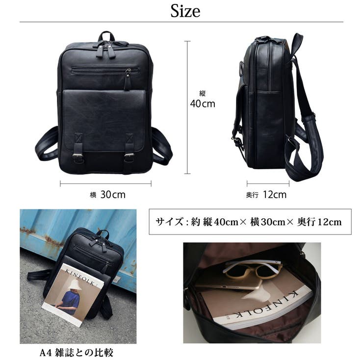 リュックサック レディース メンズ 品番 Anew My Liberty マイリバティー のレディースファッション 通販 Shoplist ショップリスト