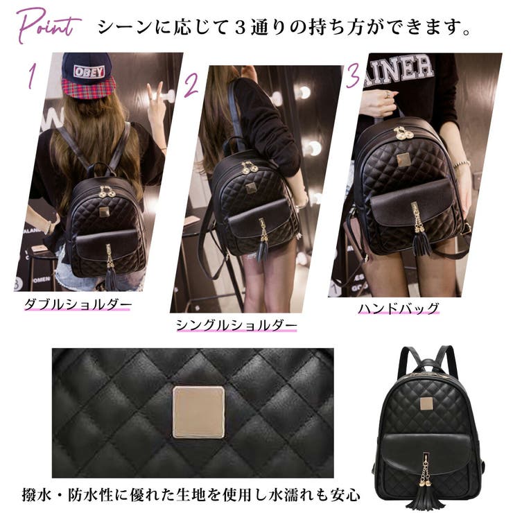 ミニリュック レディース キルティング 品番 Anew My Liberty マイリバティー のレディースファッション通販 Shoplist ショップリスト ミニリュック レディース キルティング 品番 Anew My Liberty マイリバティー のレディースファッション通販 Shoplist ショップリスト