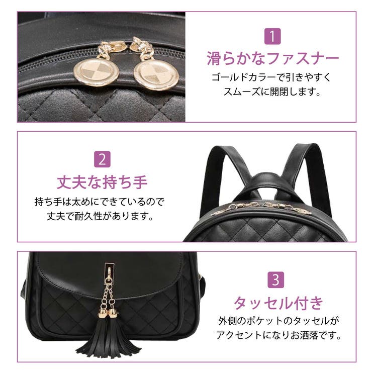 ミニリュック レディース キルティング 品番 Anew My Liberty マイリバティー のレディースファッション通販 Shoplist ショップリスト ミニリュック レディース キルティング 品番 Anew My Liberty マイリバティー のレディースファッション通販 Shoplist ショップリスト