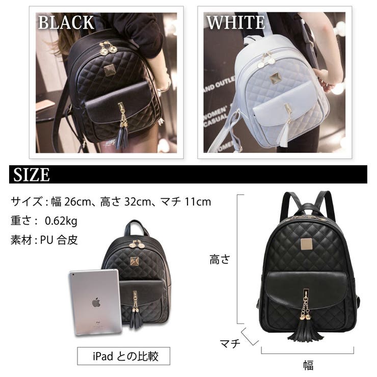 ミニリュック レディース キルティング 品番 Anew My Liberty マイリバティー のレディースファッション通販 Shoplist ショップリスト ミニリュック レディース キルティング 品番 Anew My Liberty マイリバティー のレディースファッション通販 Shoplist ショップリスト