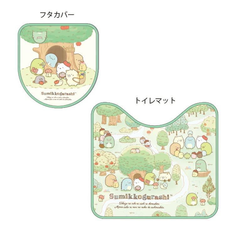 すみっコぐらし グッズ トイレマット 品番 Anew くれあぽけっと クレアポケット のキッズファッション通販 Shoplist ショップリスト すみっコぐらし グッズ トイレマット 品番 Anew くれあぽけっと クレアポケット のキッズファッション通販 Shoplist ショップリスト