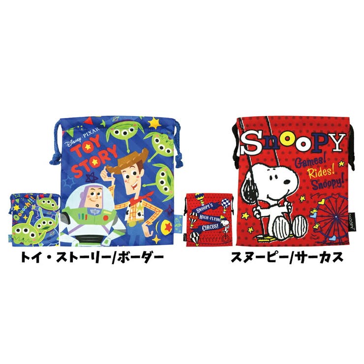 ディズニー サンリオ すみっコぐらし 品番 Anew くれあぽけっと クレアポケット のキッズファッション通販 Shoplist ショップリスト