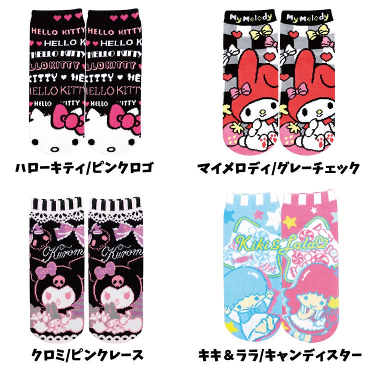 キャラクター 女性用 靴下 品番 Anew くれあぽけっと クレアポケット のキッズファッション通販 Shoplist ショップリスト